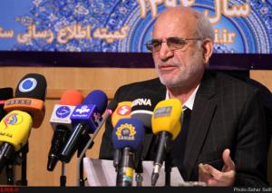 محمد حسین مقیمی، استاندار تهران 